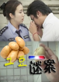 污片在线观看